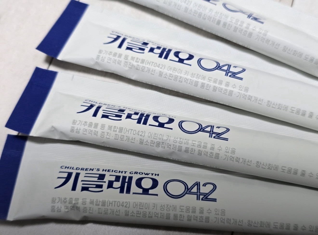Botanista HT042 Children’s Height Growth Jelly 700g x 2 Boxes 25g x 28 Sticks