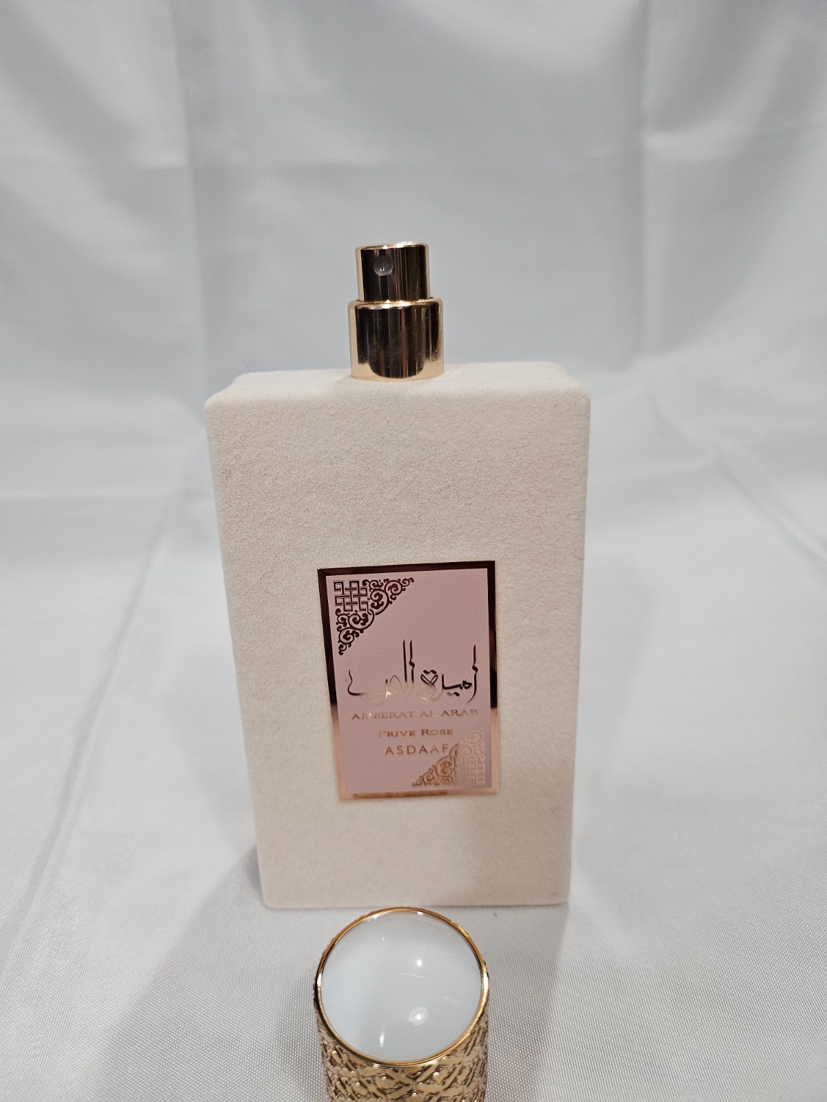 UAE Viral 💟Asdaaf Ameerat Al Arab Prive Rose EDP 100ml Spray