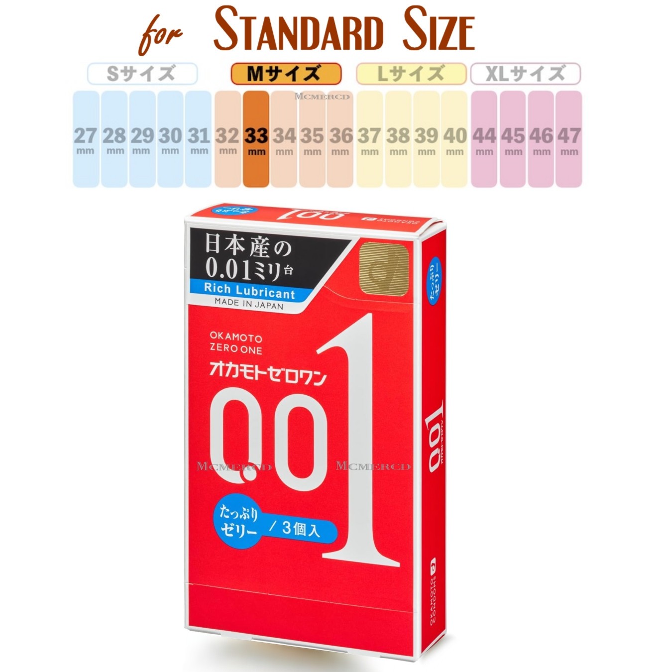 OKAMOTO 001 Rich Lubricant (Standard Size) Condom [EXP DATE: 2028.12] US Seller