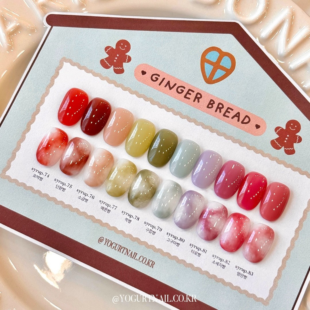 K-Beauty Yogurt Syrup Gel – Ginger Bread Soak Off Gel Nail Polish