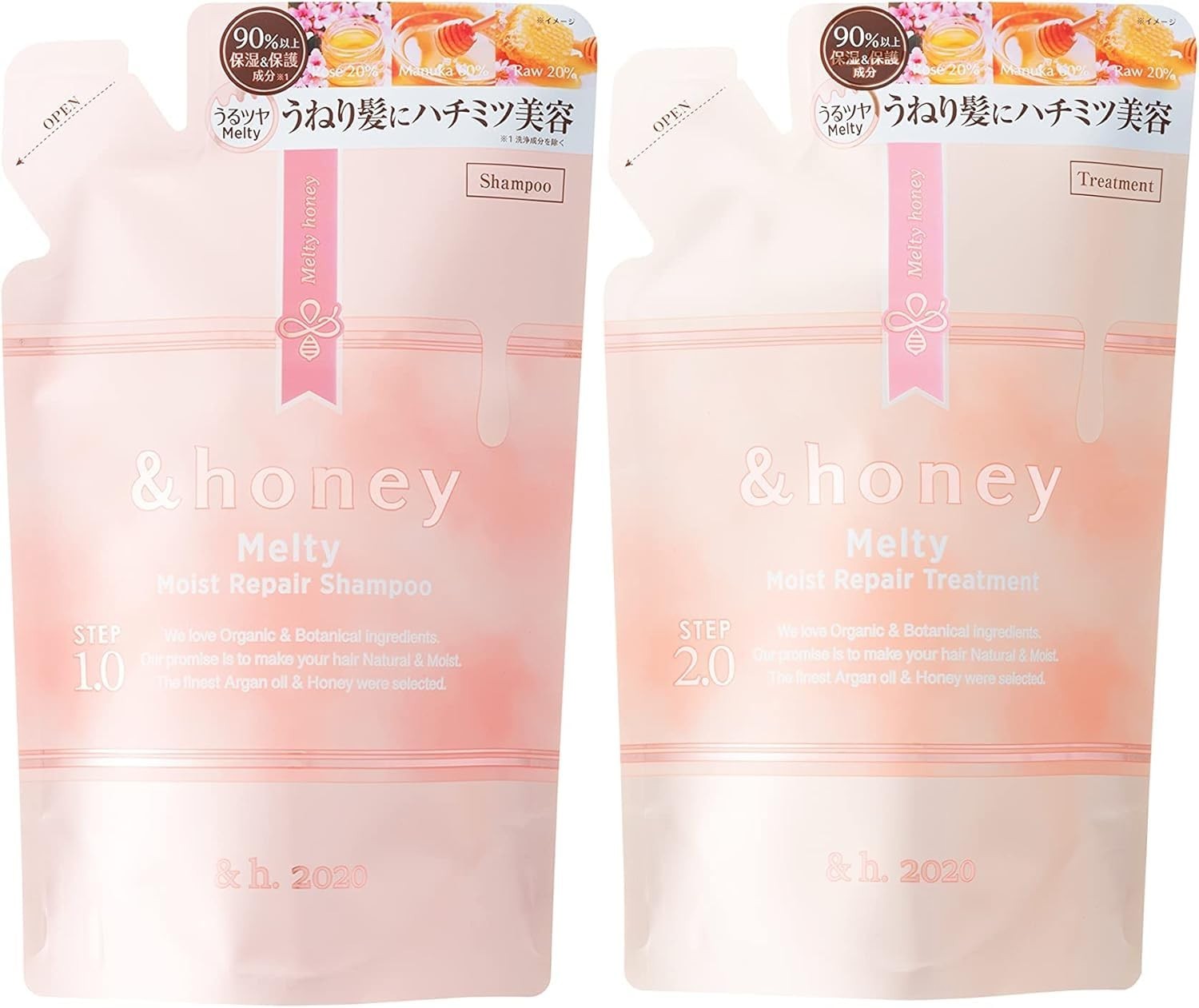 &honey MeltyMoist Shampoo/Treatment Set Refill 11.8 fl oz/12.3 fl oz Japan Made