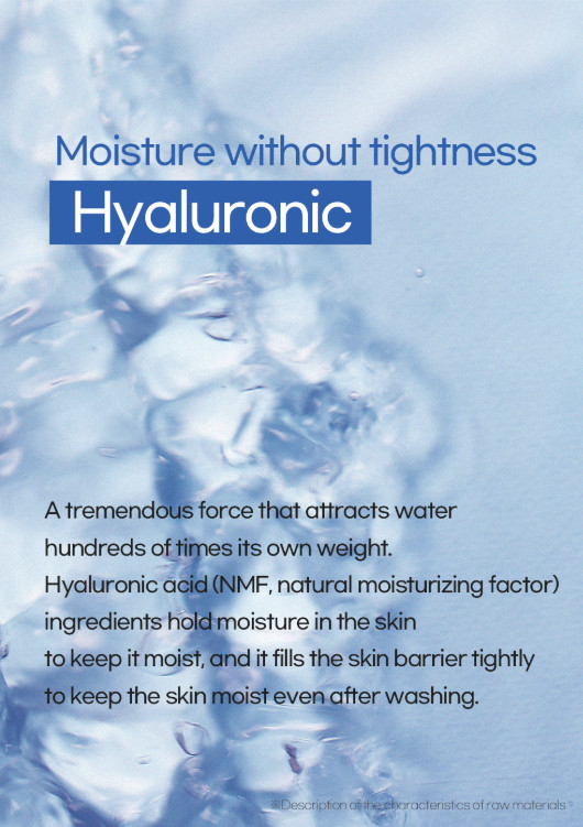PRETTY SKIN 30 Days All-In-One Hyaluronic Cream (100ml) – Authentic/US Seller