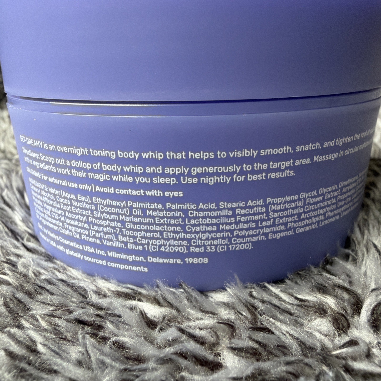 MAELYS Get Dreamy Overnight Toning Body Whip 3.4 oz/100mL Body Cream NEW SEALED