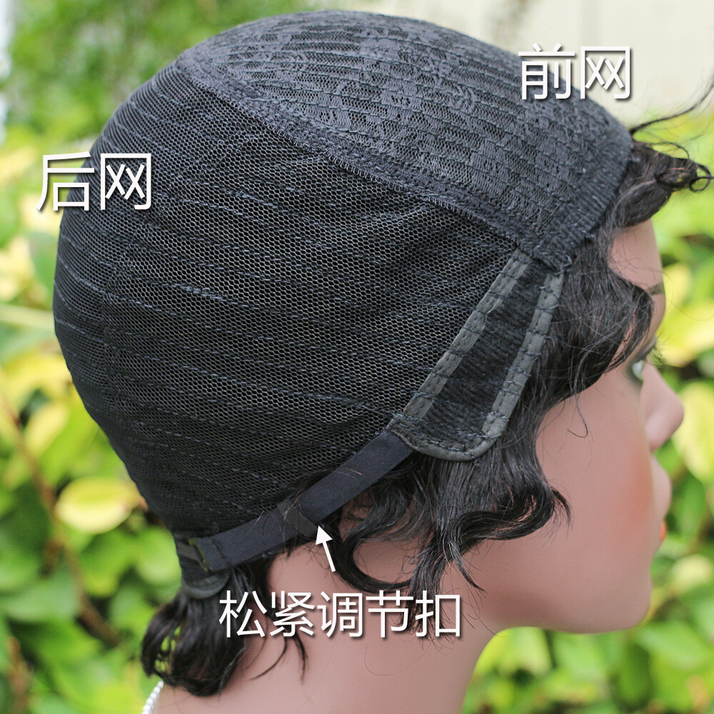 Human Hair Short Wig With Bangs Highlight Human Hair Wig None Lace