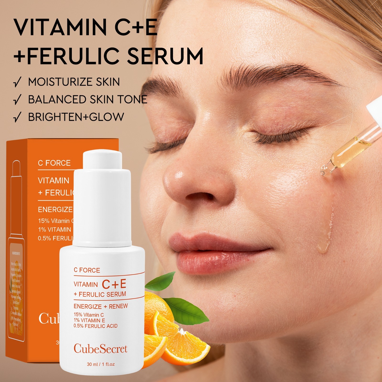 Vitamin C+E Ferulic Acid Facial Serum Lightweight Face Essence Skincare 1 fl oz