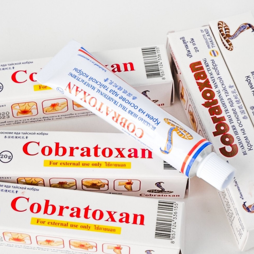 Thai Herbal Cooling Balm Cream Fast Action Muscle Massage Rub 20 g x 6 Pcs.