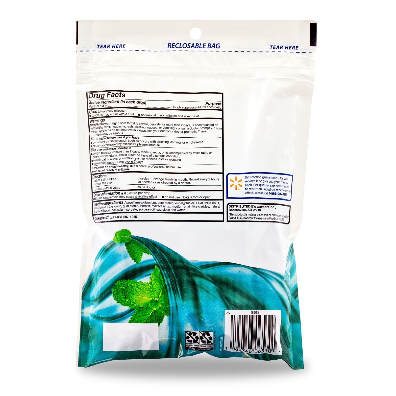 Equate Sugar-Free Menthol Cough Drops, 70 Count (4 Packs)