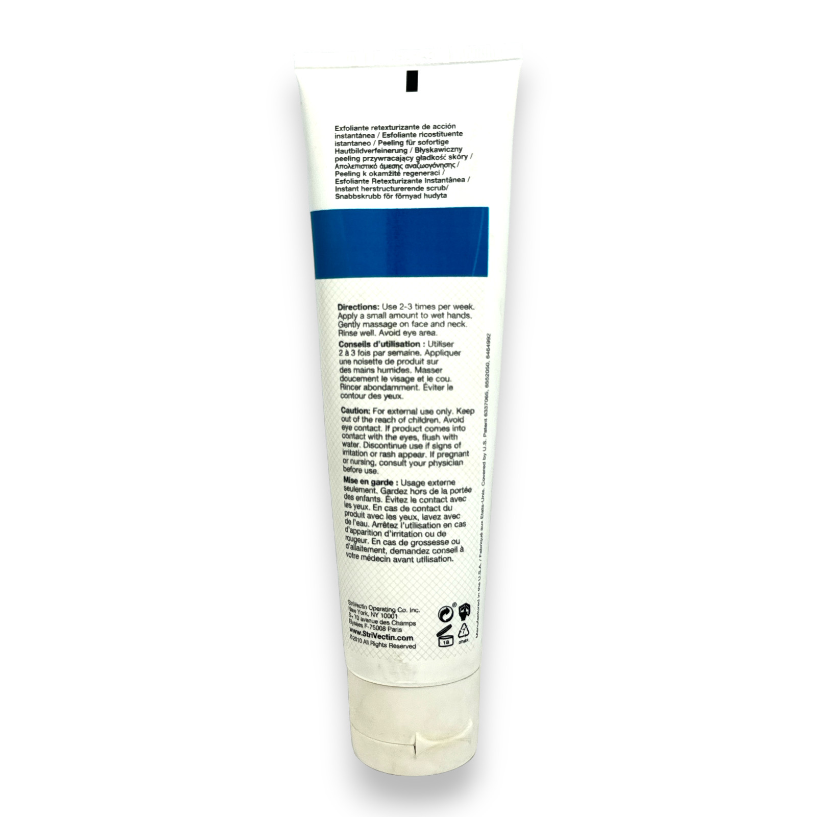 StriVectin-SD Instant Retexturizing Scrub 150ml/5fl.oz. New