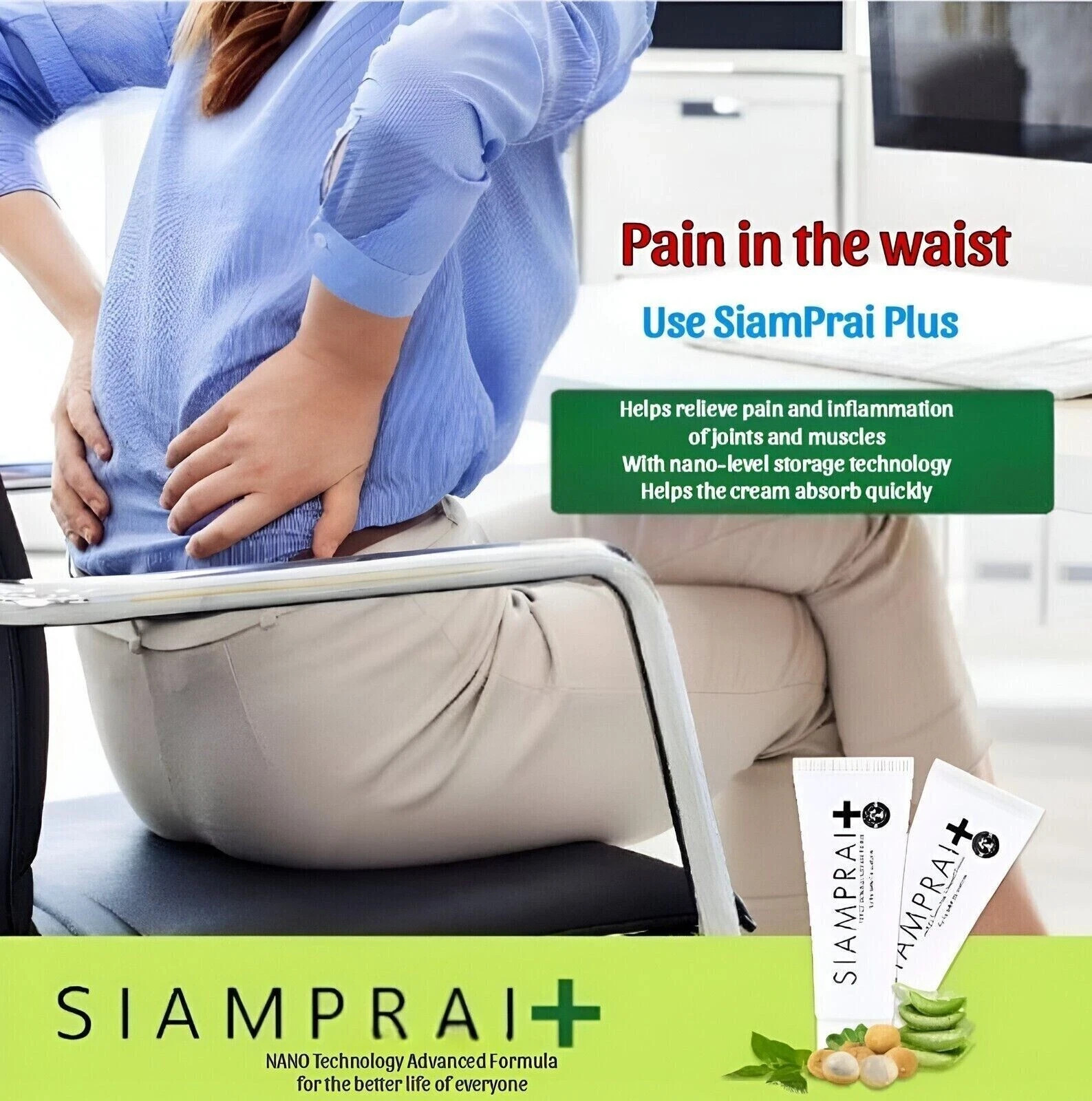 10x Siamprai Plus Herbal Massage Cream Pain Relief Muscle Relaxing Sleep Aid 45g