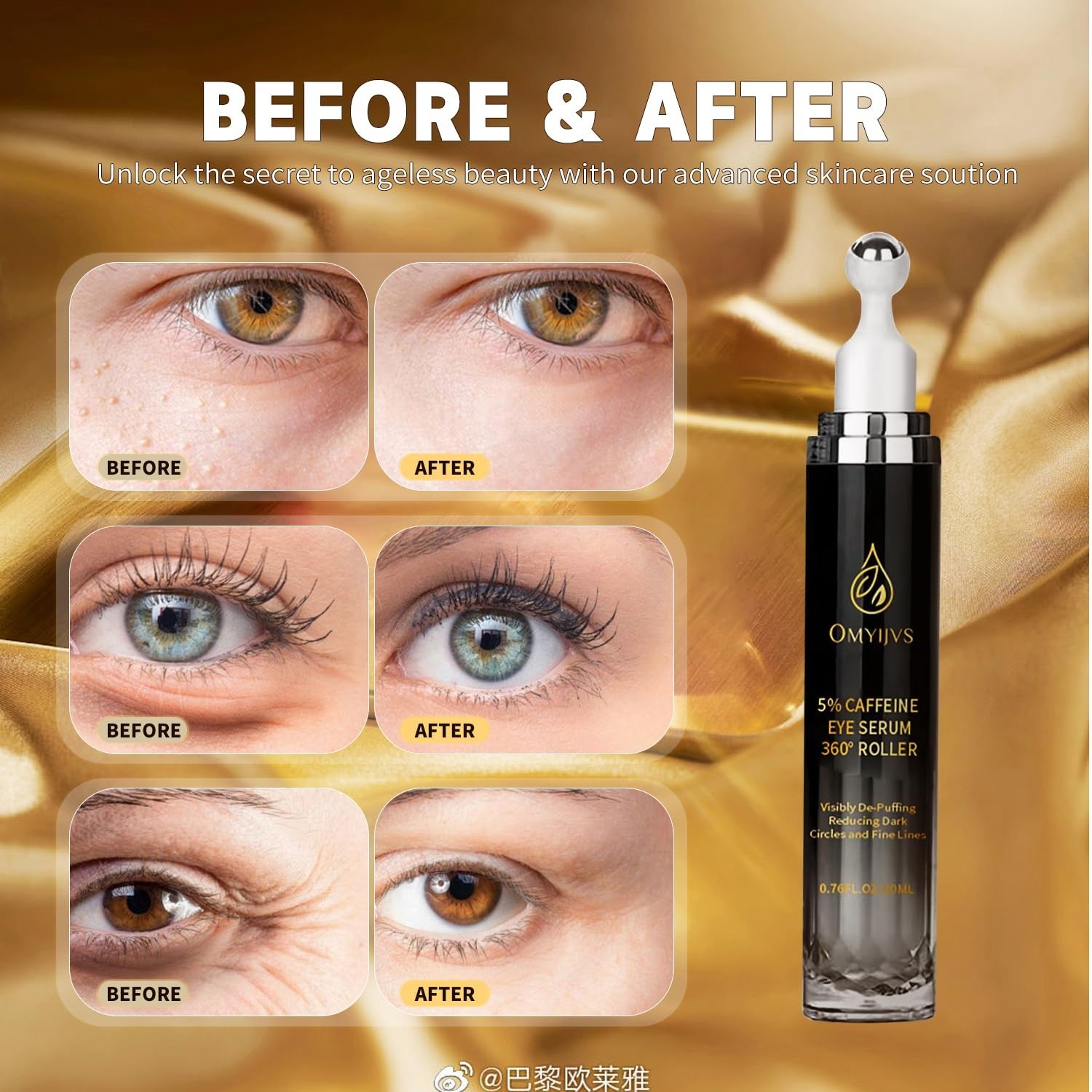 Caffeine Eye Cream, under Eye Cream for Dark Circles and Puffiness, Eye Serum An