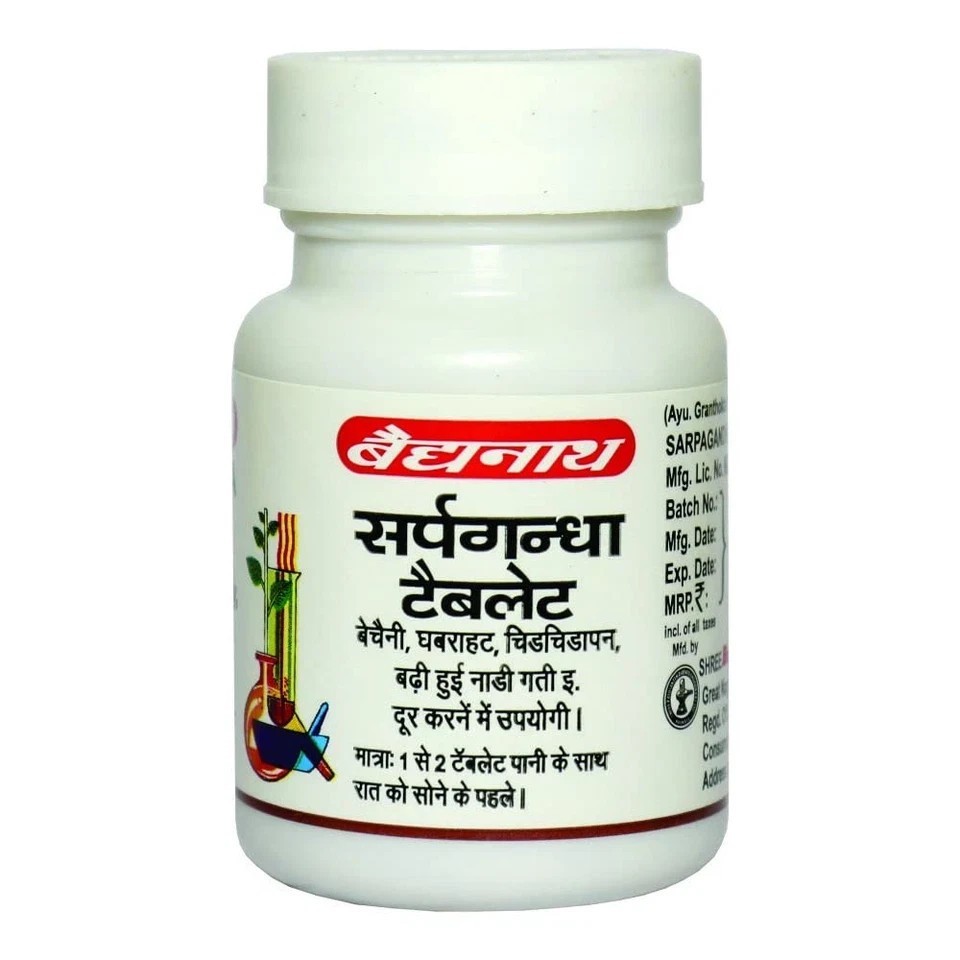 Baidyanath Asli Ayurved Sarpagandha Tablet-50 Tab (Pack Of 2)