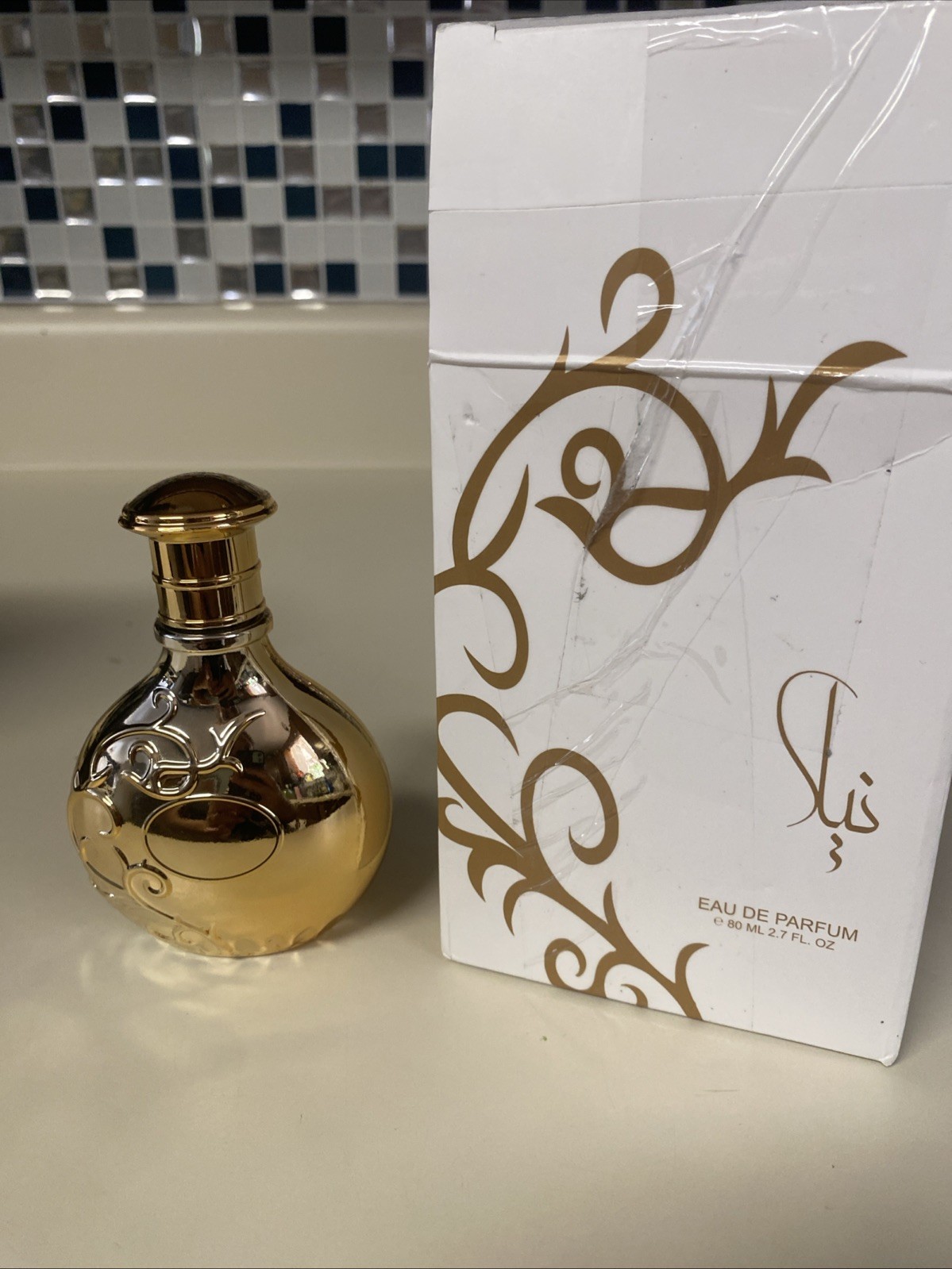 Parfum By Arabiyat Prestige 80ml B10