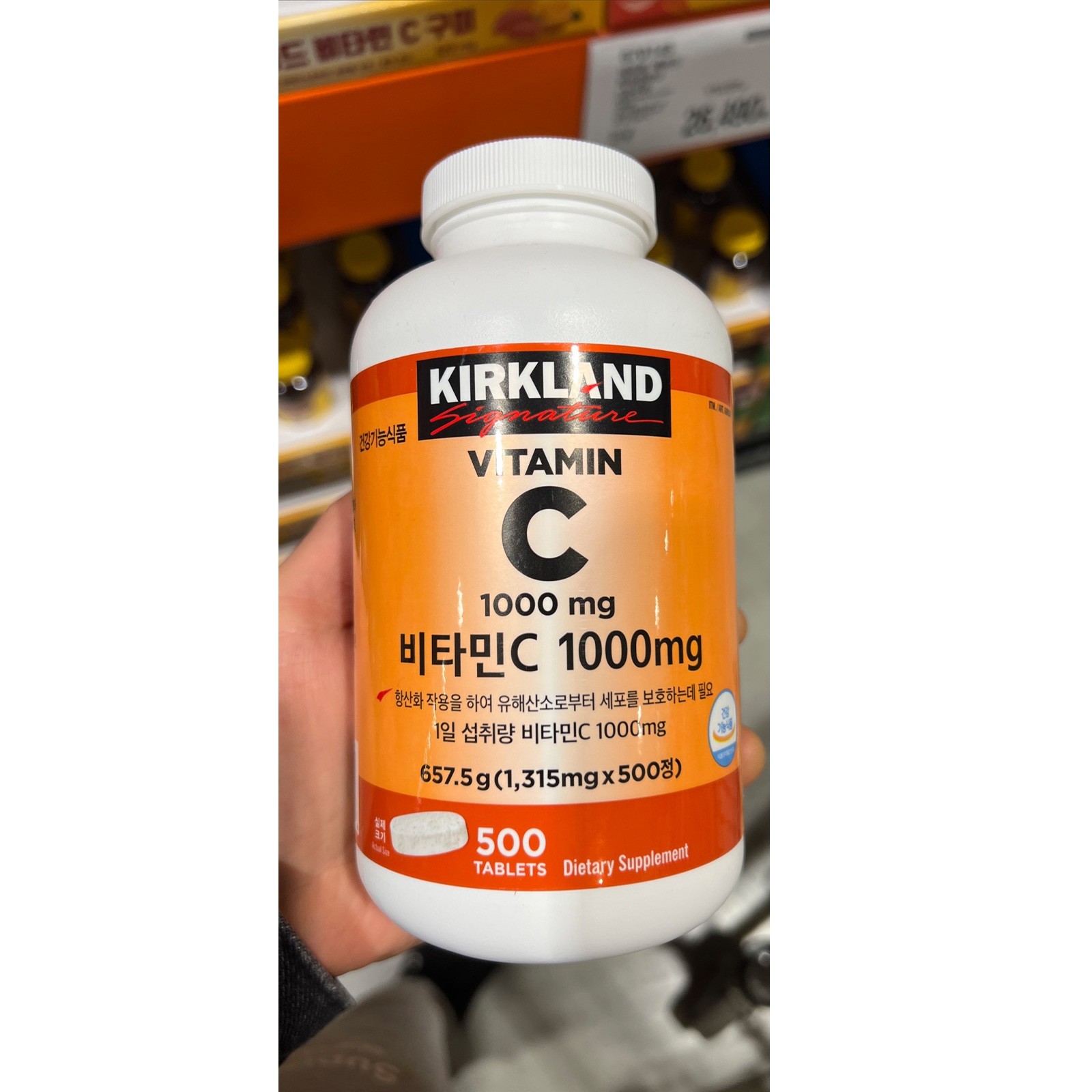 [KOREA] Kirkland Signature Vitamin C 1,315mg x 500ct 2 Pack Costco
