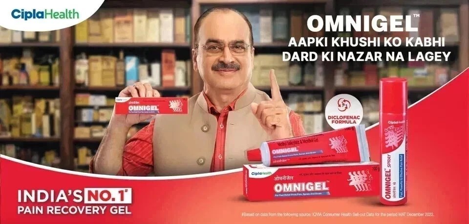 Omnigel Pain Relief Gel – Pack of 3 (100g Each) | Fast Relief | Long Expiry