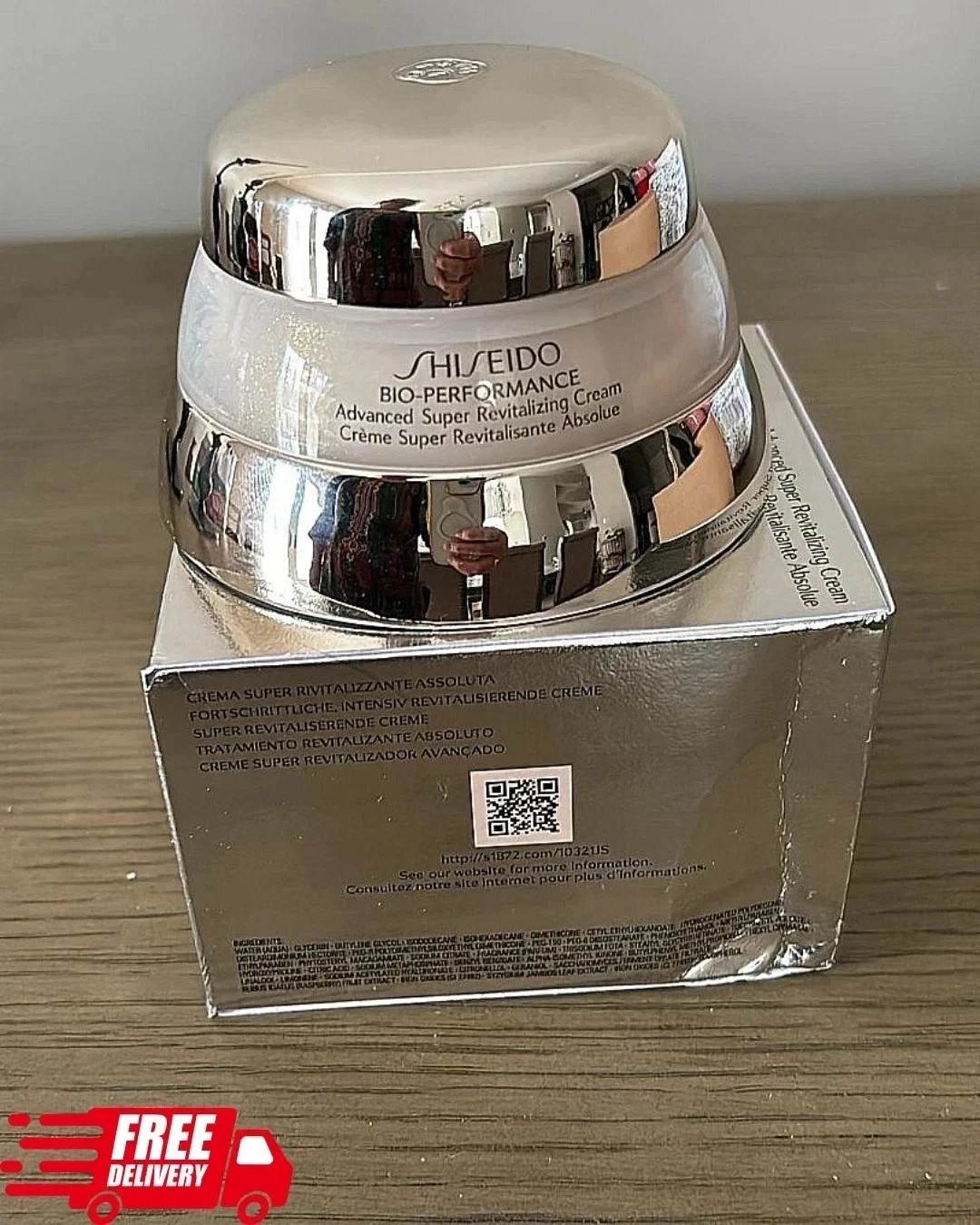 Shiseido Bio Performance Advanced Super Revitalizing Cream, 75ml