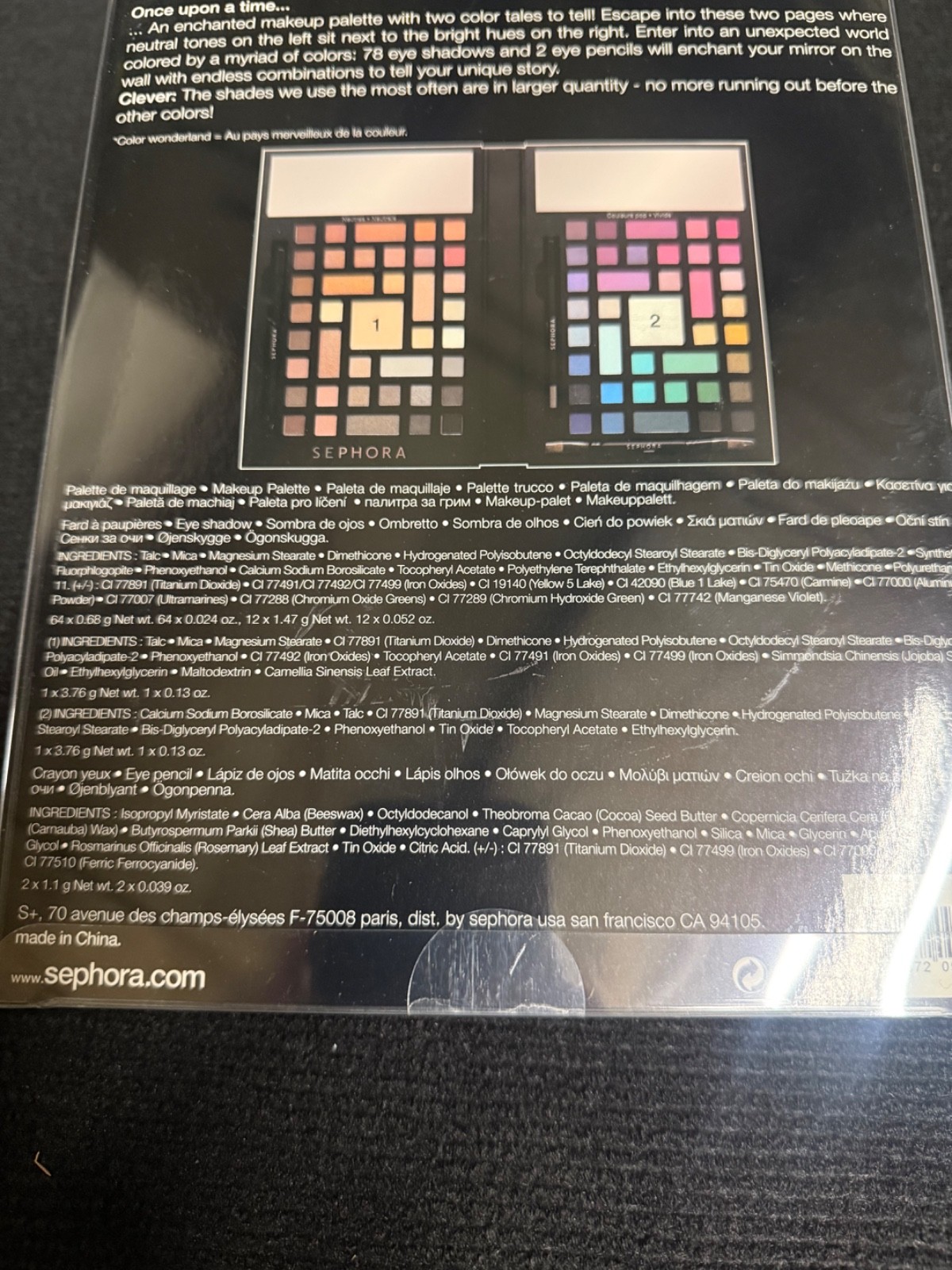 Sephora Color Wonderland neutres & pop Neutral & vivid eyeshadow palet
