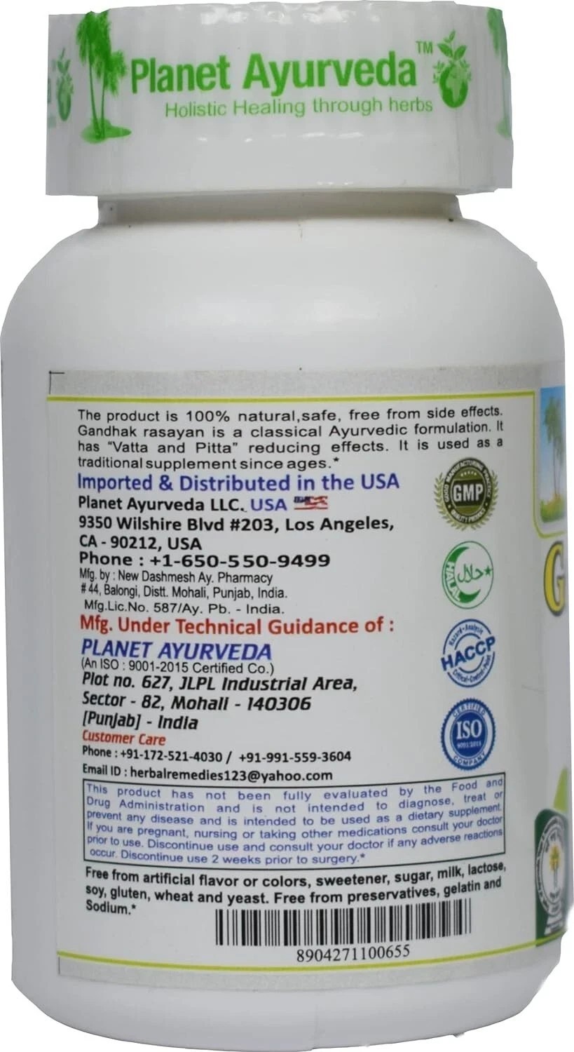 Planet Ayurveda Gandhak Rasayan 120 Tablets 500mg Free Shipping World Wide