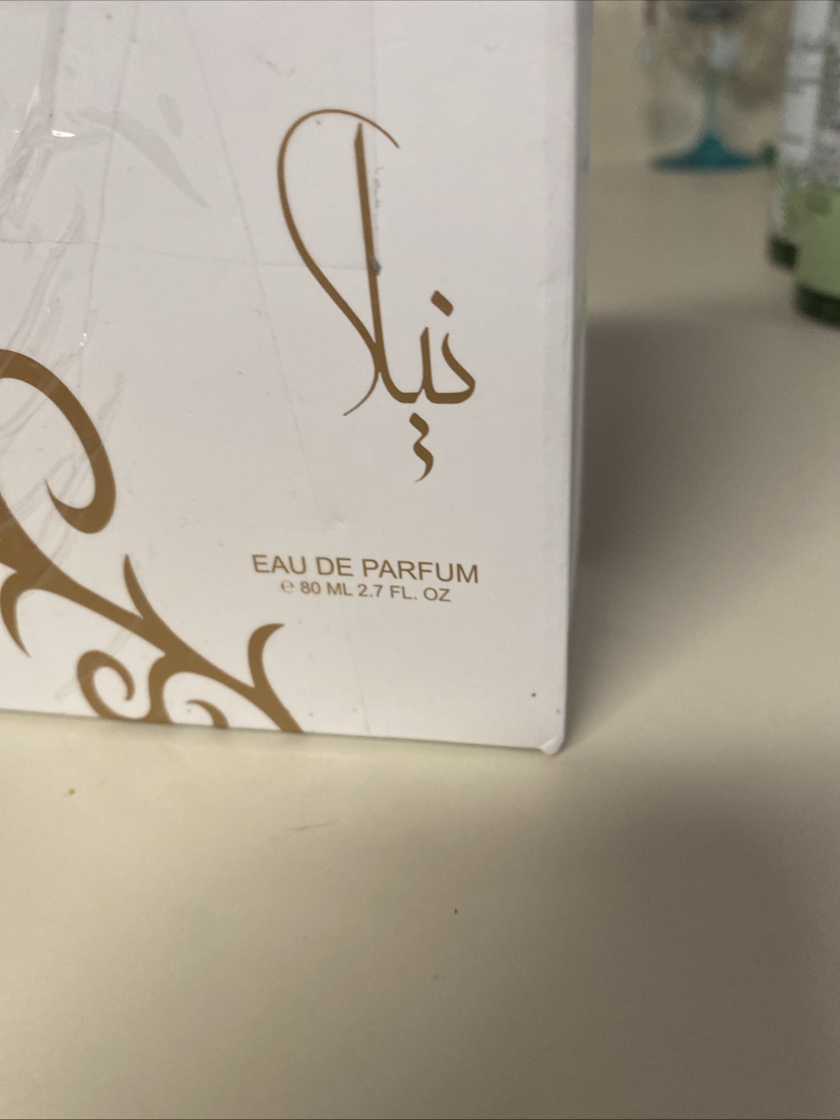 Parfum By Arabiyat Prestige 80ml B10