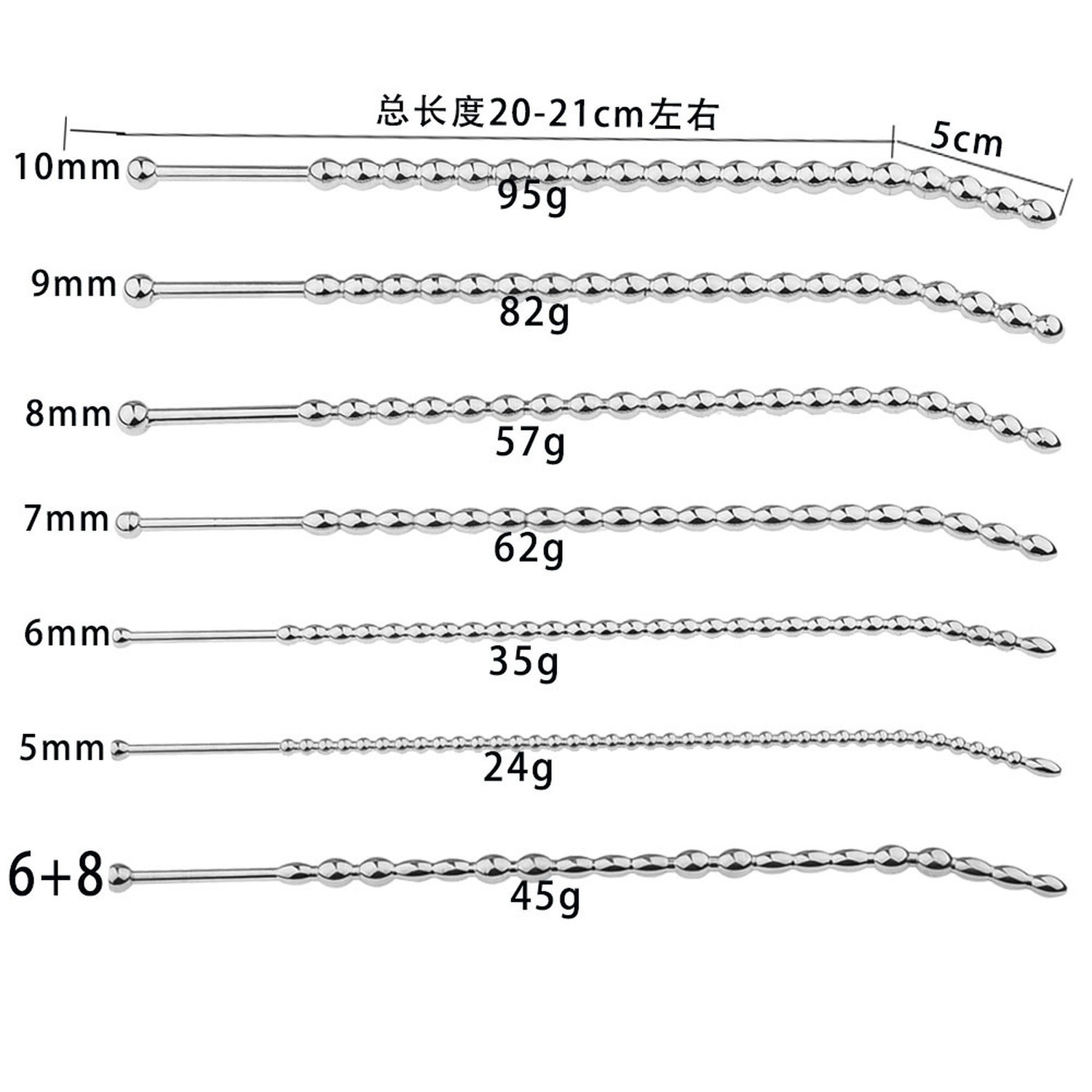 Male Stainless Steel Long Sounds Sounds Beads Sounding Rod Insert Plug Enhancer