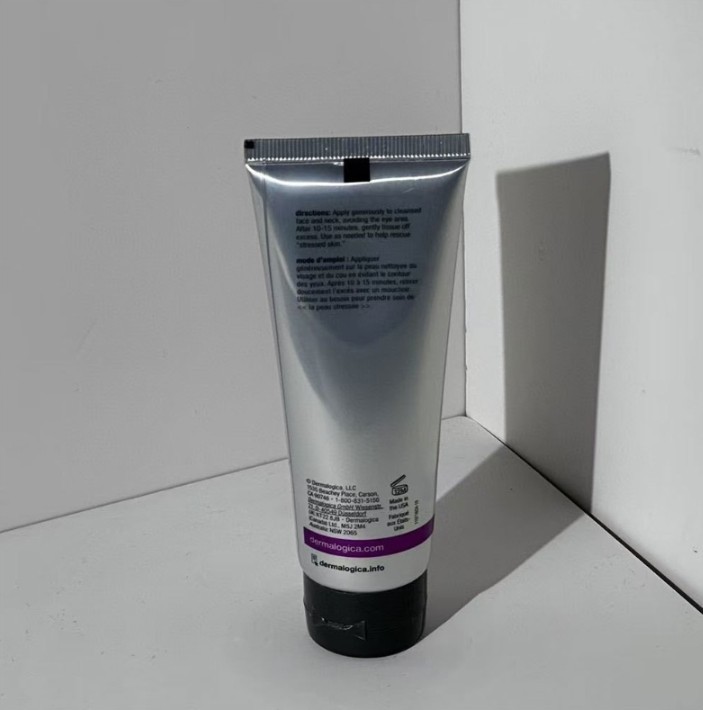 Dermalogica Multivitamin Power Recovery Masque Facial Skin Restoring Mask, 75 ml