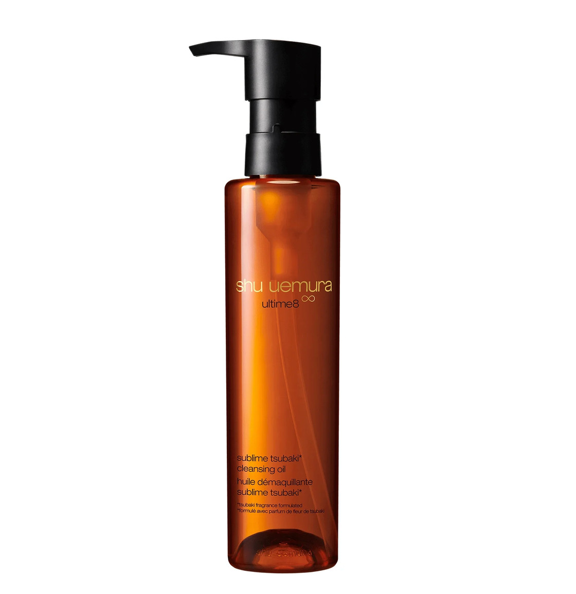 Ultime8∞ Sublime Beauty Cleansing Oil 150ml 5 fl. oz BRAND NEW IN BOX