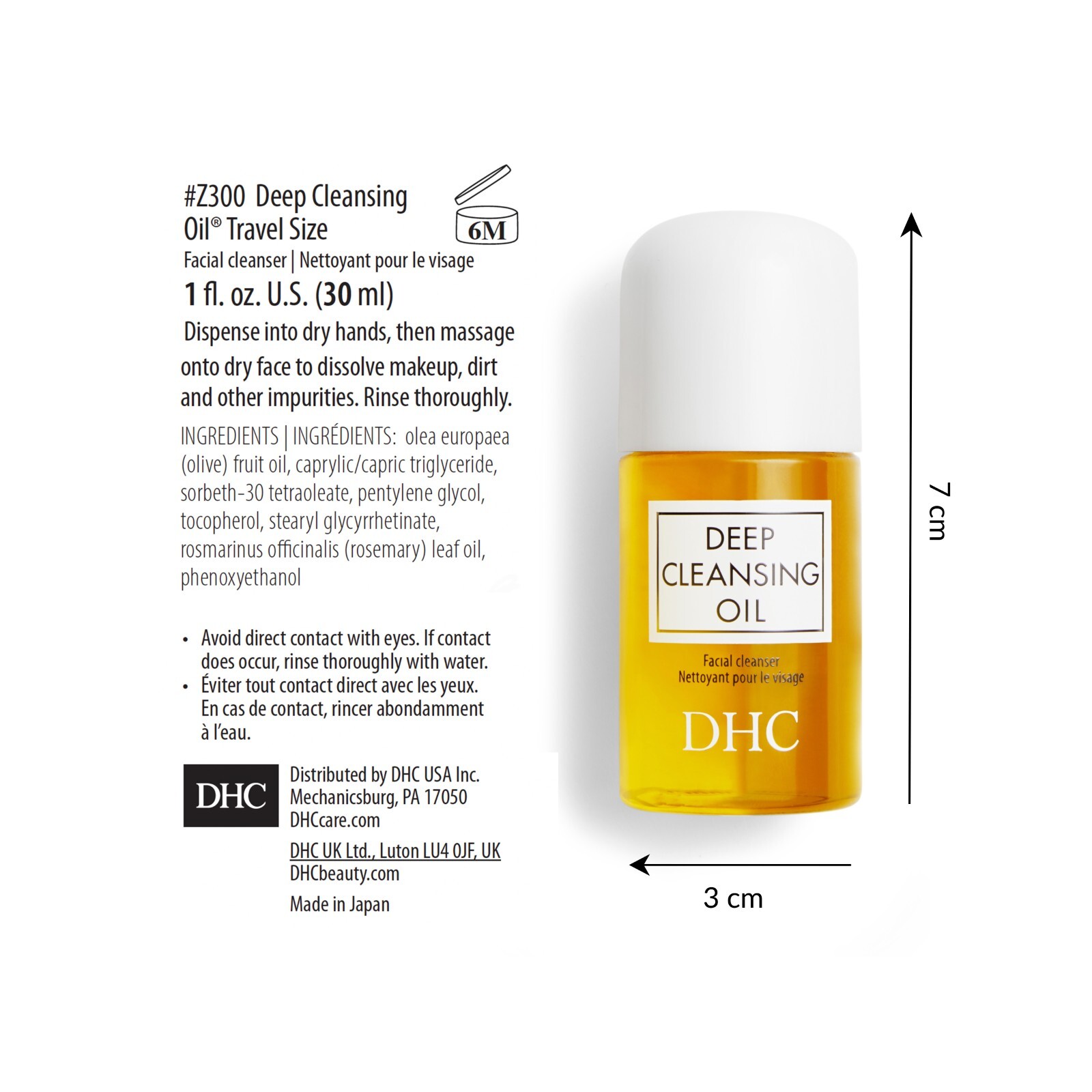DHC Deep Cleansing Oil, 6.7 fl. oz., includes travel size and samples