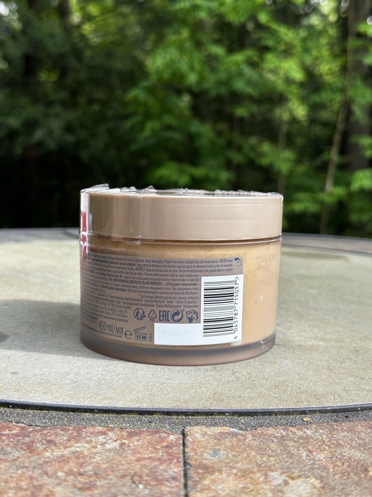 Schwarzkopf Professional BLONDME Illuminating Shine Hair Mask Keratin 450 mL