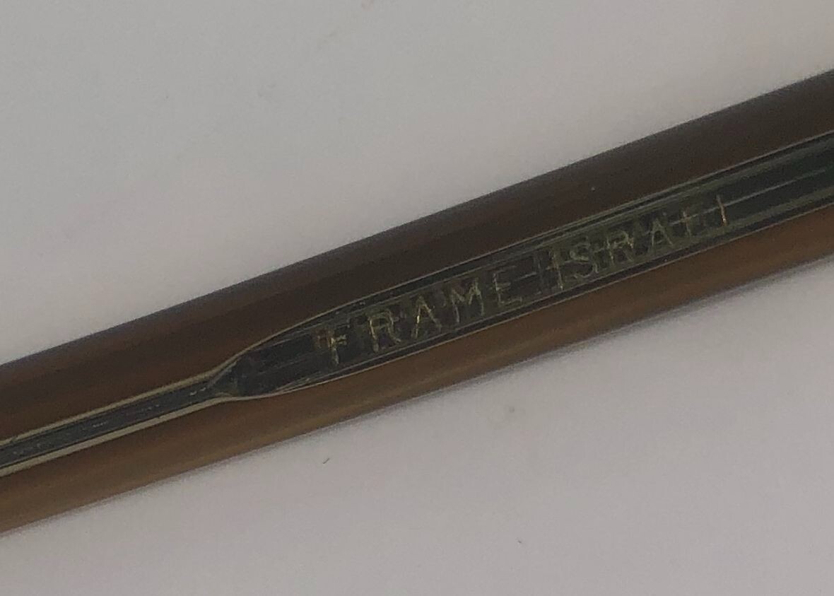 Frame Israel 50/20 PYR MID EDN4 Eyeglasses Frame Only Thick Frame
