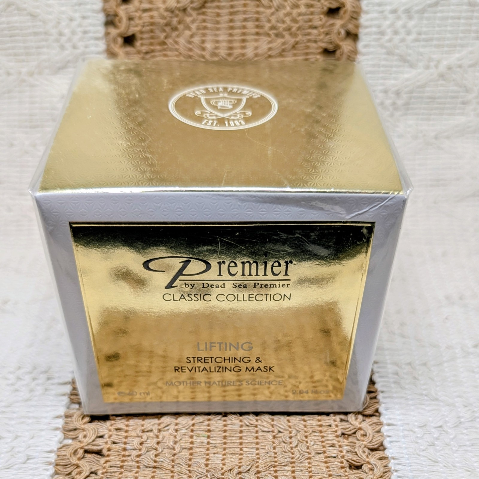 Dead Sea Premier Lifting Stretching & Revitalizing Mask FULL SIZE 2.04oz