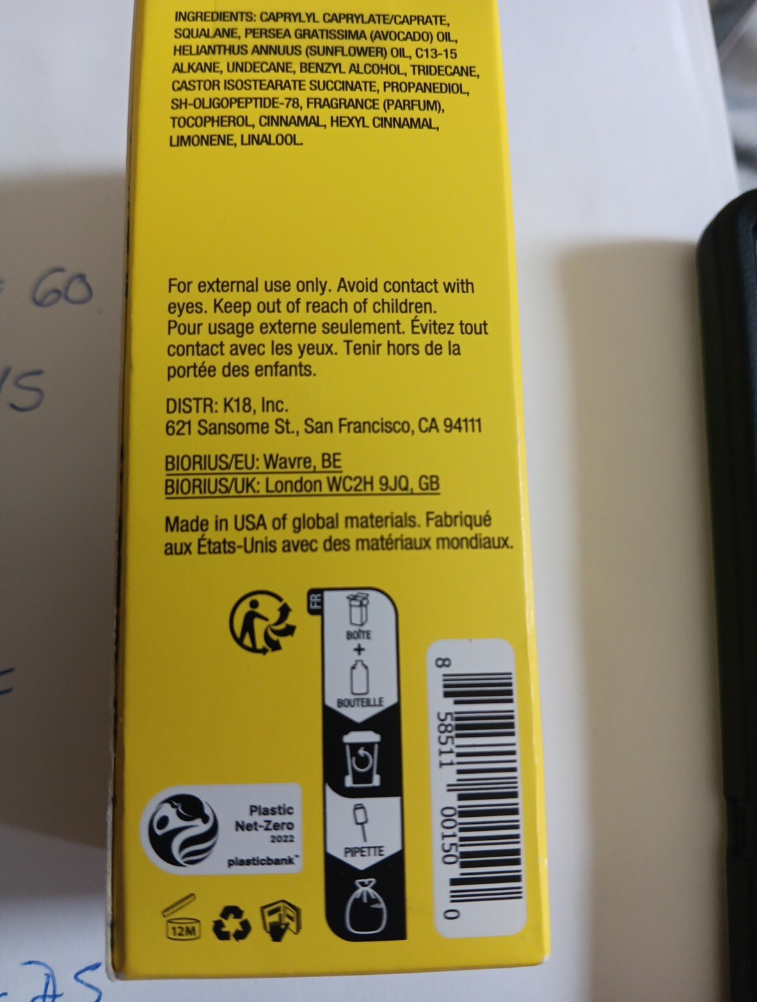 K18 Molecular Repair Hair Oil 1 Oz / 30 ml