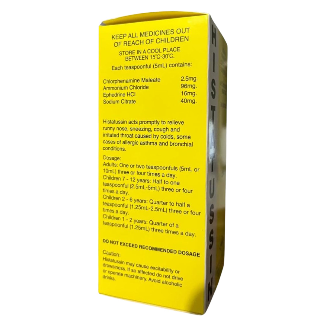 Histatussin Cold and Cough Treatment Syrup – 125ml – Pack of 2