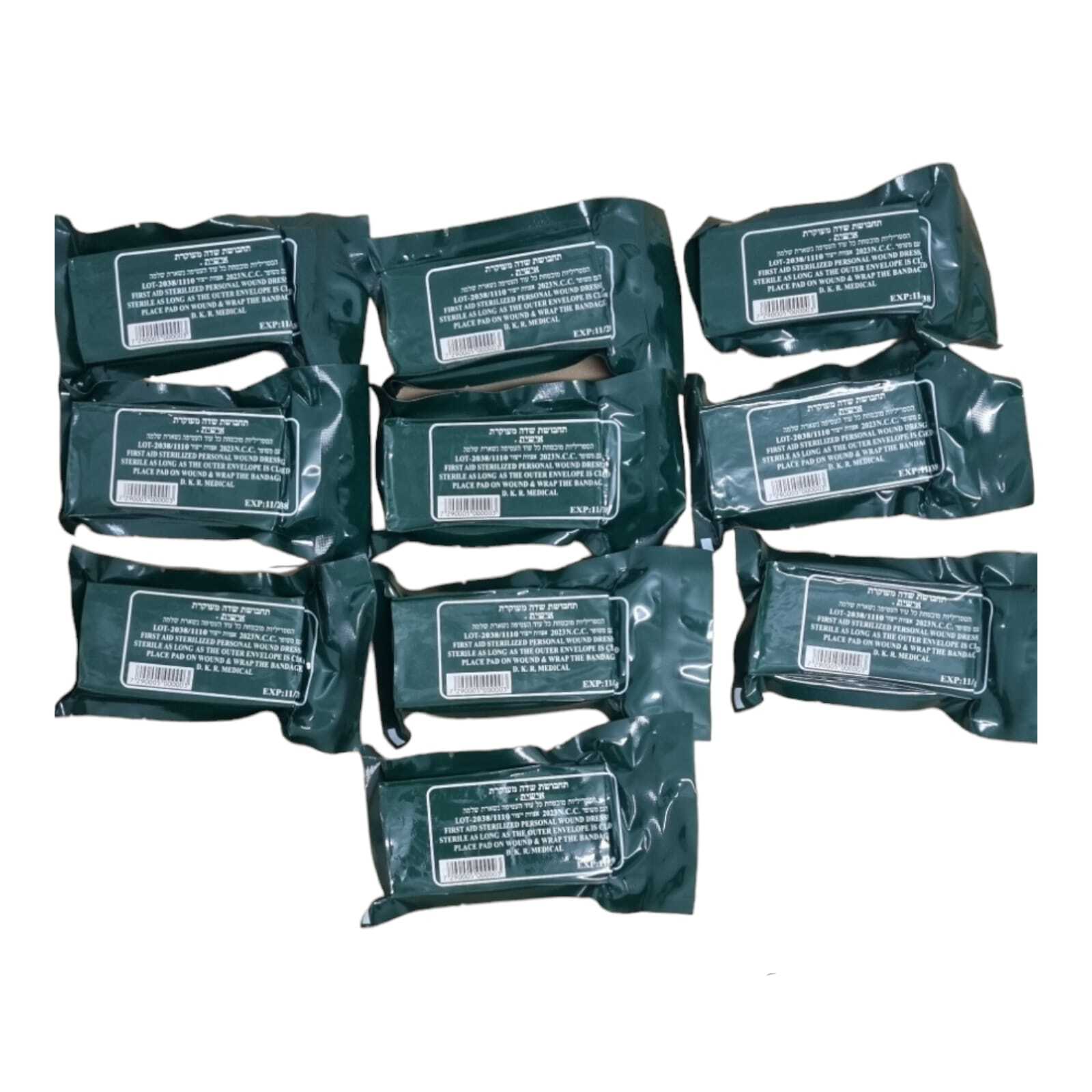 LOT IDF Israeli Army Field Trauma Bandage Dressing Emergency IFAK Vacuum Seal