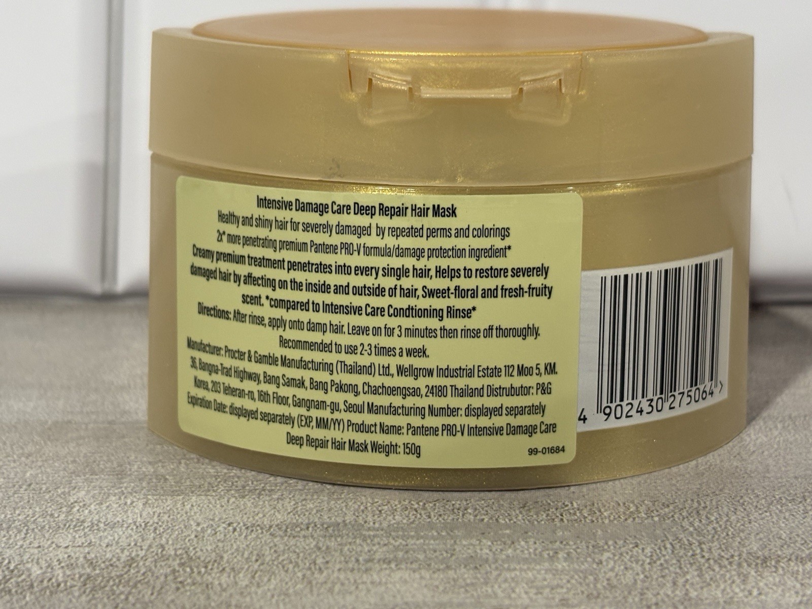 Pantene Pro-V Intensive Damage Care Deep Repair Hair Mask, 150 g Sweet-Floral