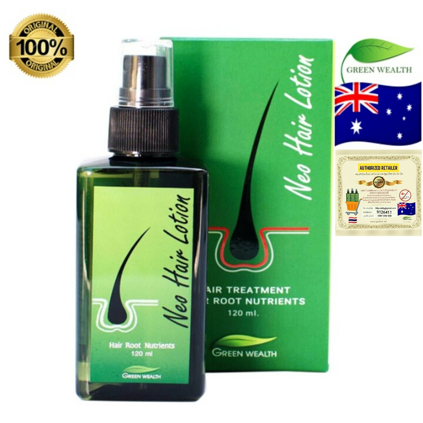 2025 Neo Hair Lotion Hair loss treatment 100% Natural MFG : 22/01/2025