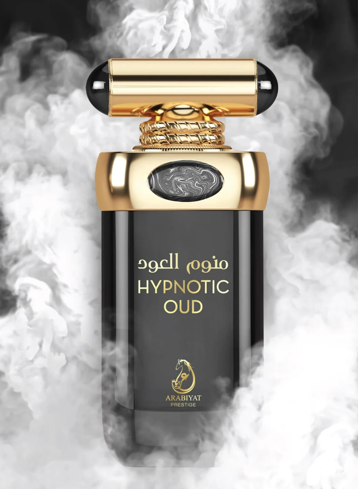 Hypnotic Oud by Arabiyat Perfumes | 100ml EDP Spray | Fast Shipping