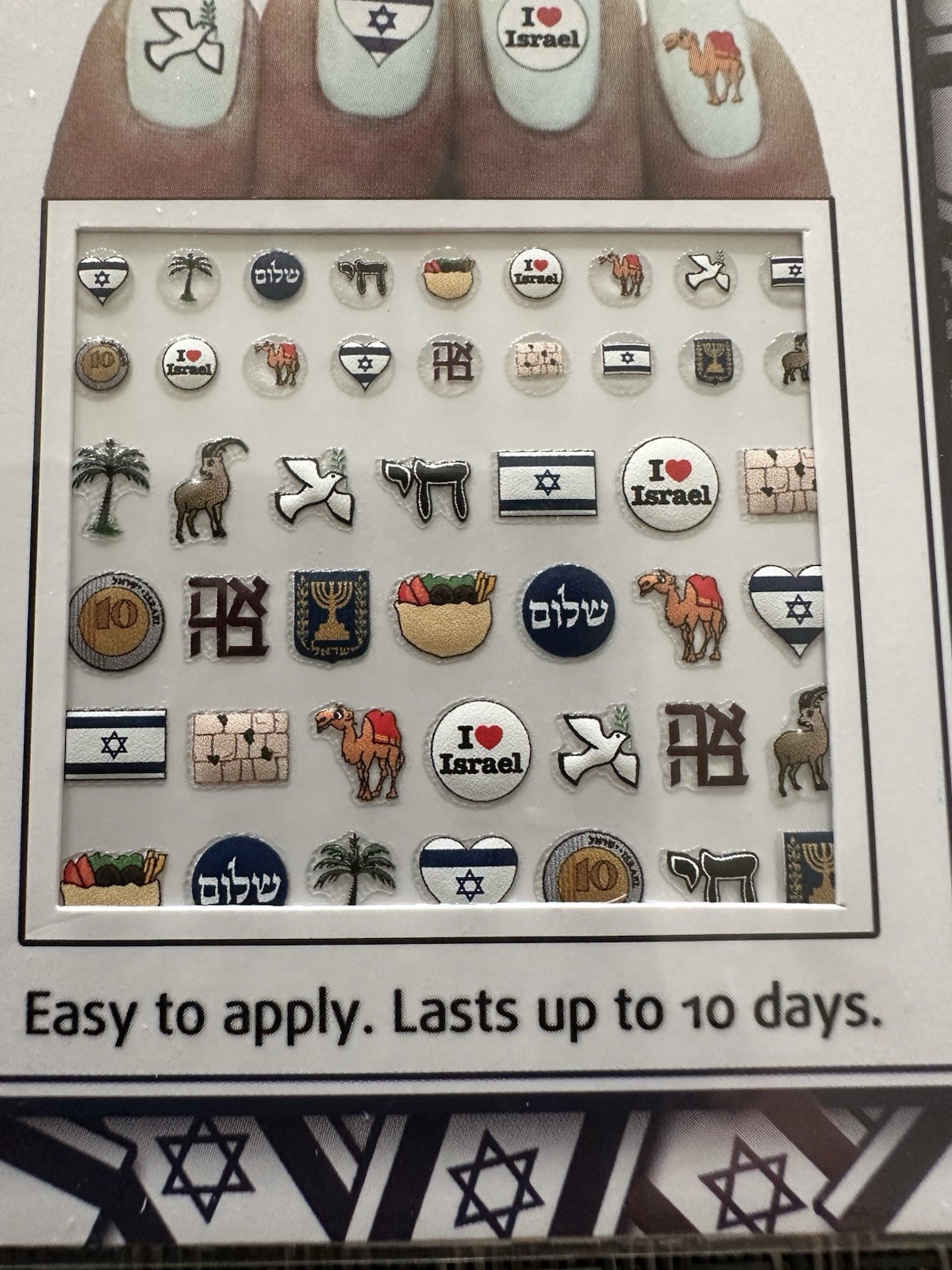 Adhesive Israel nail decals, By Midrash Manicures, Made In Japan