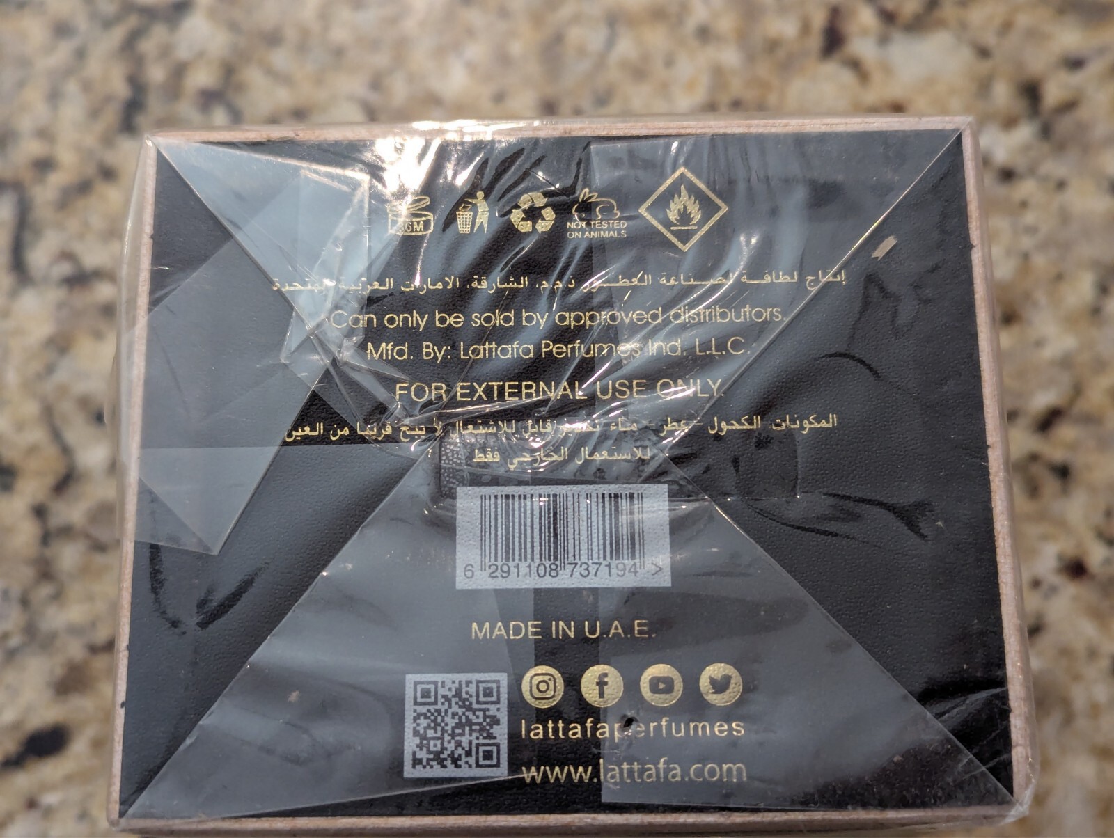 Lattafa Khamrah EDP Spray Fragrances Unisex 3.4 oz exp: 12/2029