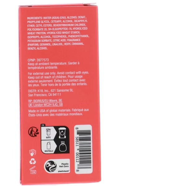 K18 Leave-In Molecular Repair Hair Mask – 1.7 fl oz/ 50ml NIB Authentic