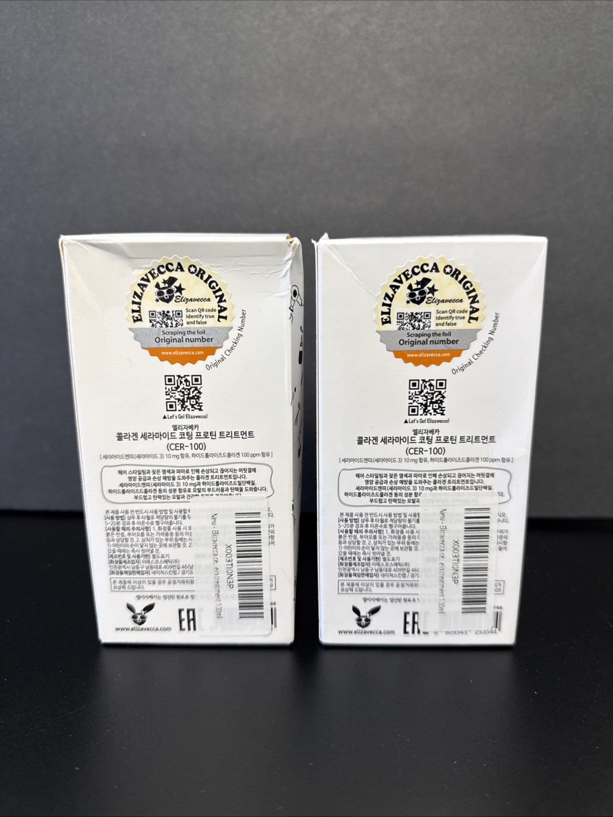 (2) Elizavecca CER-100 Collagen Hair Treatment 100ml – Keratin Repair & Shine