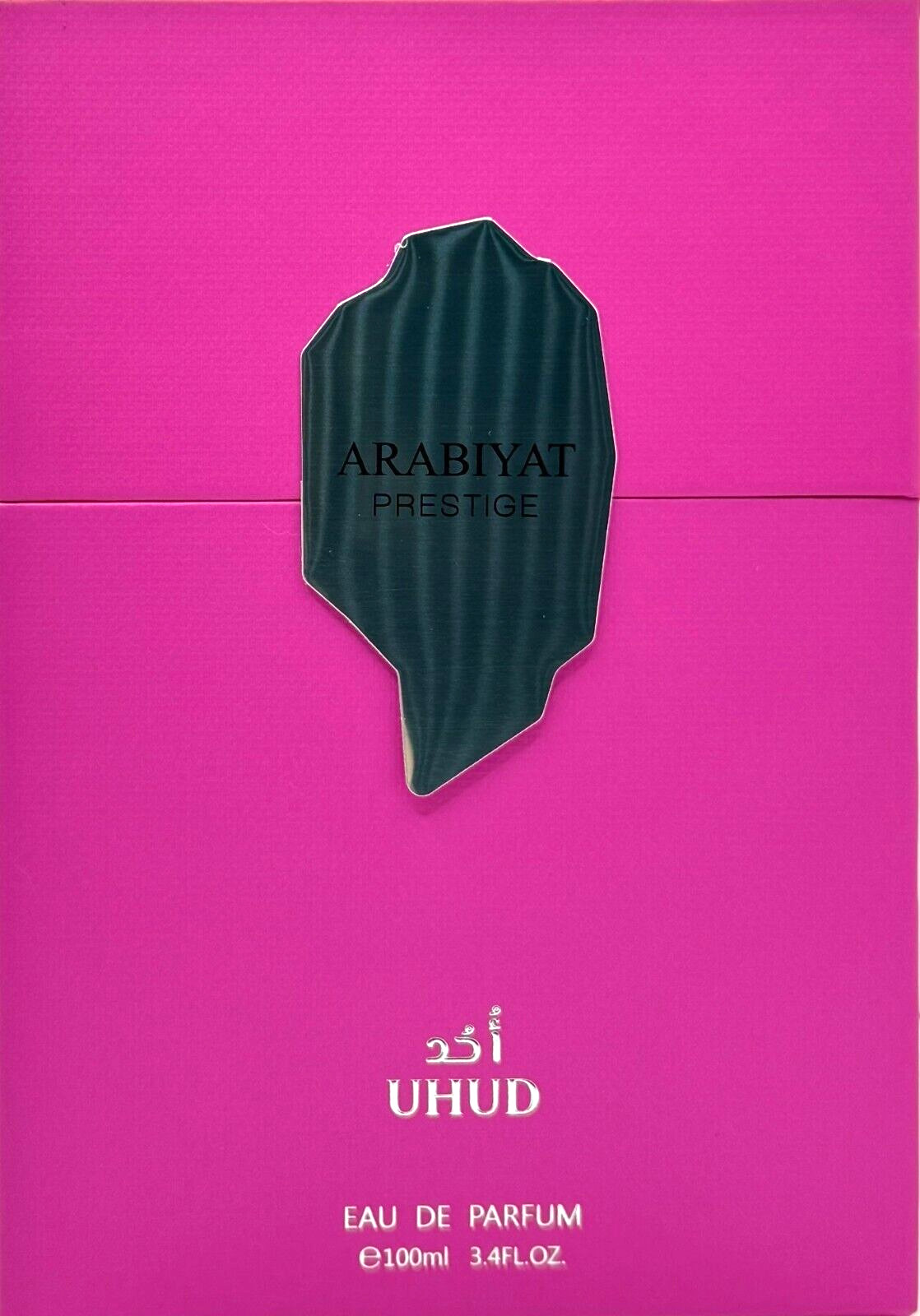 ARABIYAT PRESTIGE UHUD EAU DE PARFUM SPRAY FOR WOMEN 3.4 Oz / 100 ml BRAND NEW!