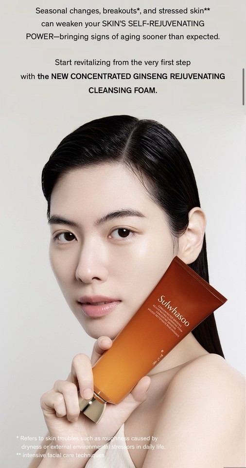 Sulwhasoo Concentrated Ginseng Rejuvenating Cleansing Foam 50g 1pcs~10pcs