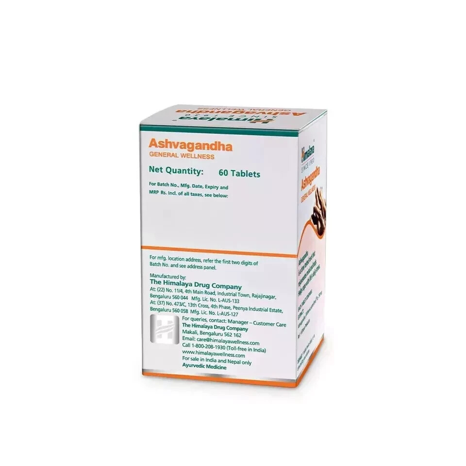🌿 Himalaya Ashvagandha | Pack of 15 | 60 Tablets Each |Expiry 02/2027