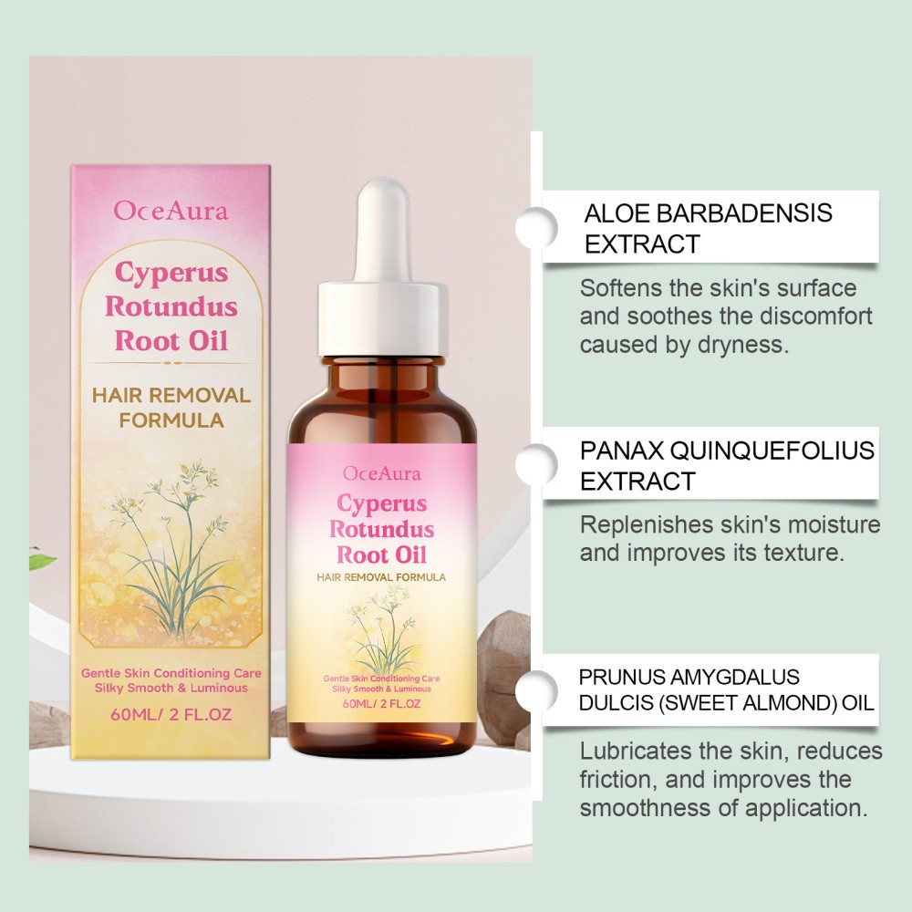 Cyperus Rotundus Oil For Hair Removal Reducing Body Hair Growth 2 Fl Oz/60 ml