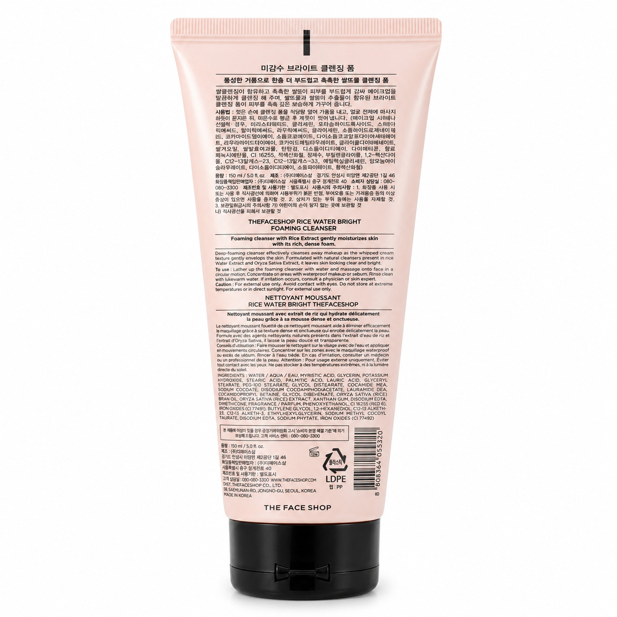 THE FACE SHOP Rice Water Bright Foaming Cleanser 150ml / 5 fl oz K-Beauty