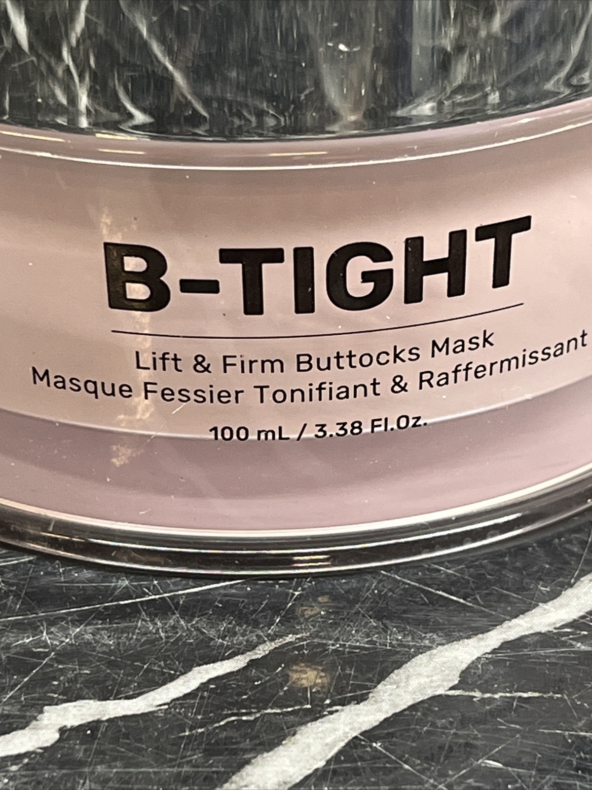 MAELYS B-Tight Lift & Firm Booty Mask Cellulite Reduction 3.38 oz 🔥SALE🔥
