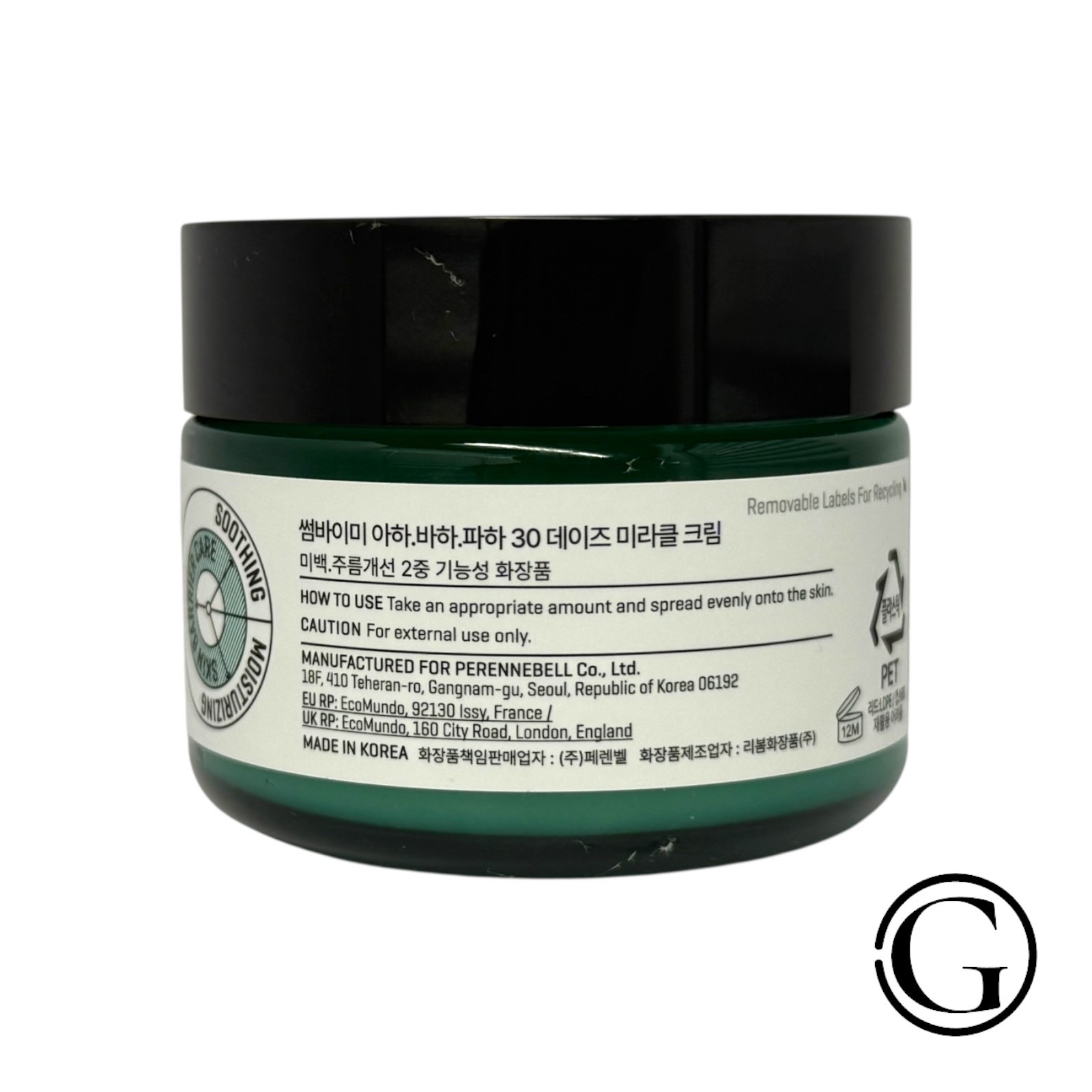 [ SOMEBYMI ] AHA BHA PHA 30 Days Miracle Cream 60g / 2.11 oz NIB