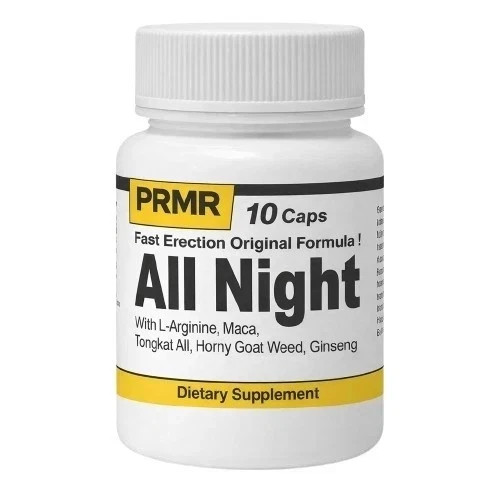 All Night For Men Herbal Capsule ( Pack Of 5 )