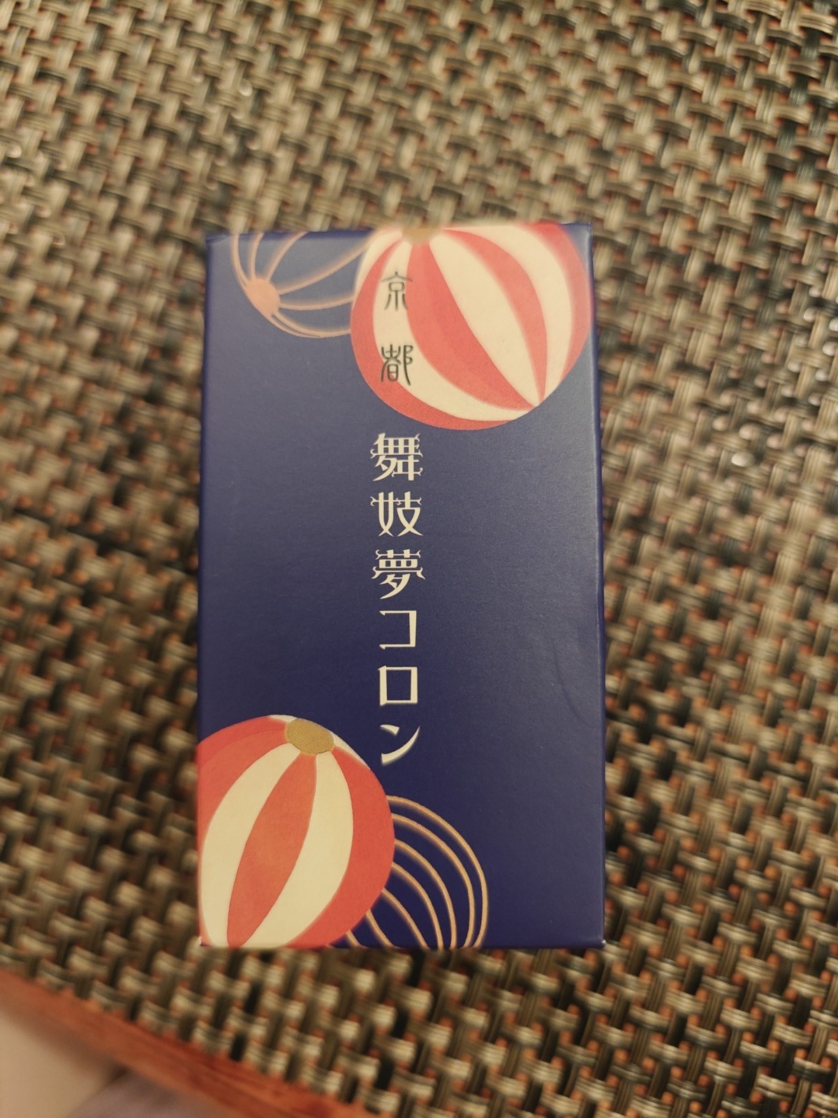 Kyoto Maiko Yume Eau de Cologne OSMANTHUS Fragrance 20ml Made in Japan