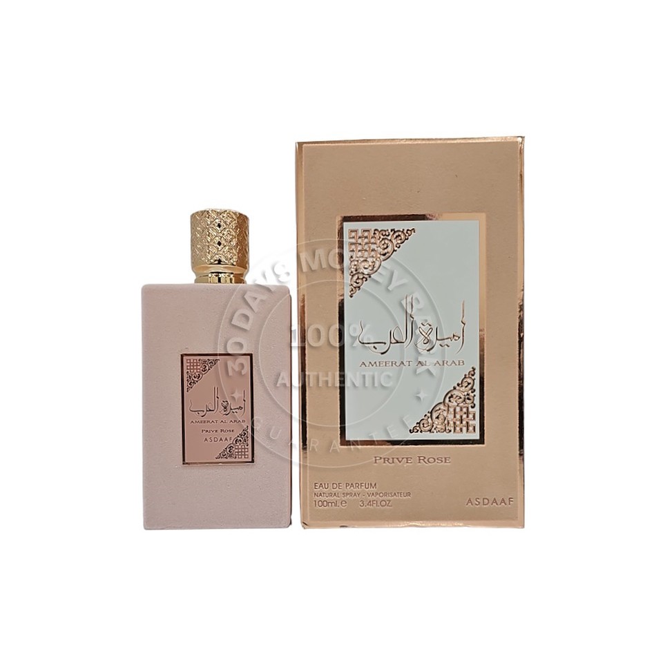 Ameerat Al Arab Prive Rose Asdaaf By Lattafa 3.4 oz EDP Unisex Spray