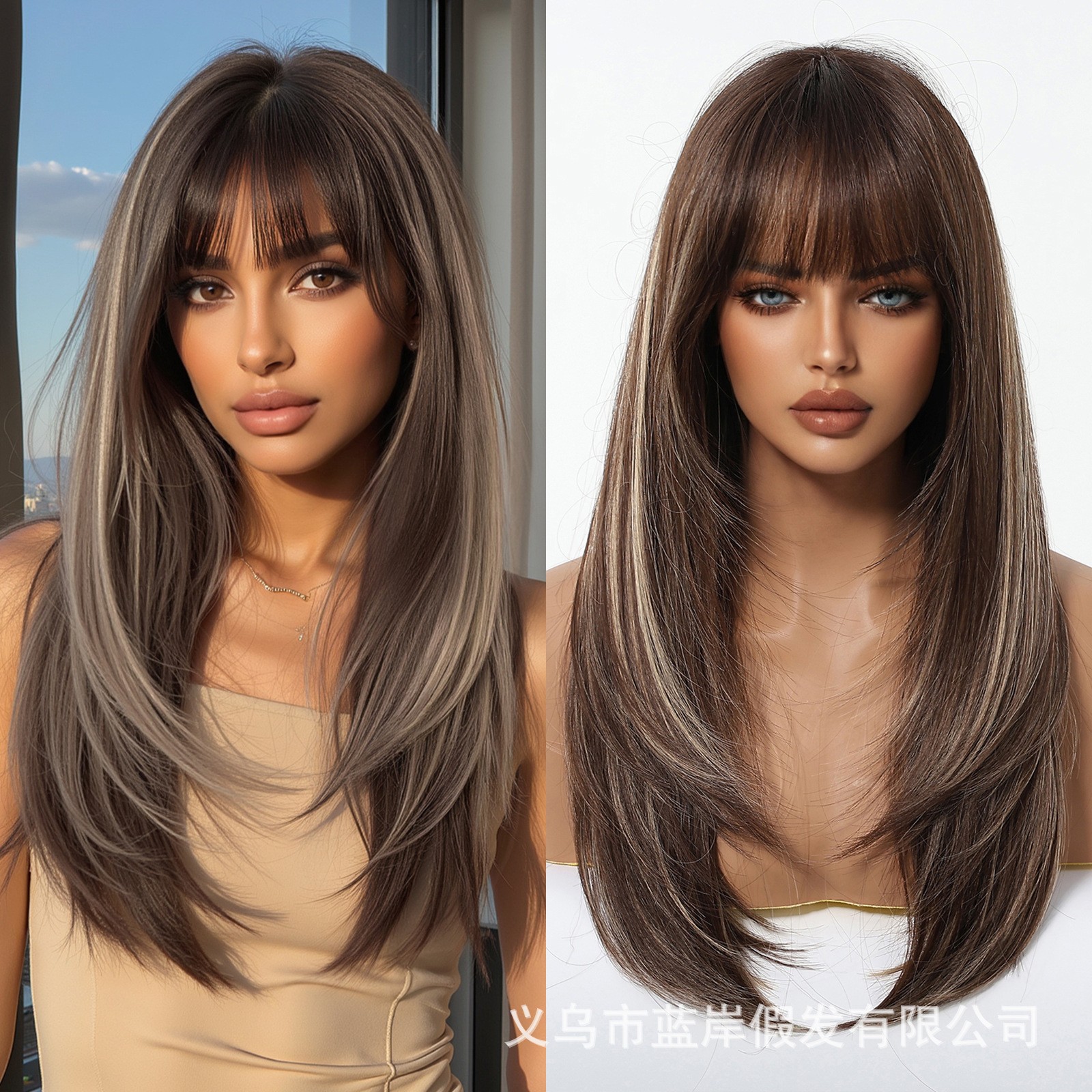 Platinum Blonde Long Straight Wig With Bangs Layered Full Head Synthetic Wig